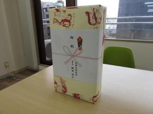 京都市ベンチャー企業目利き委員会よりAランクに認定されました