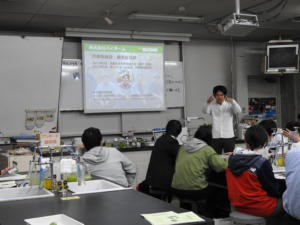 京都市青少年科学センターの「野外観察」の講座にてお話ししました